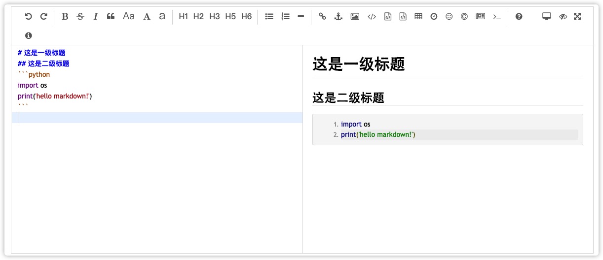 django接入markdown django接入markdown