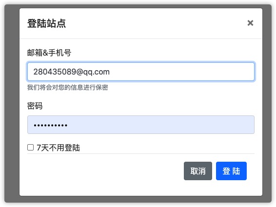 bootstarp4模态框实现登陆框 bootstarp4模态框实现登陆框